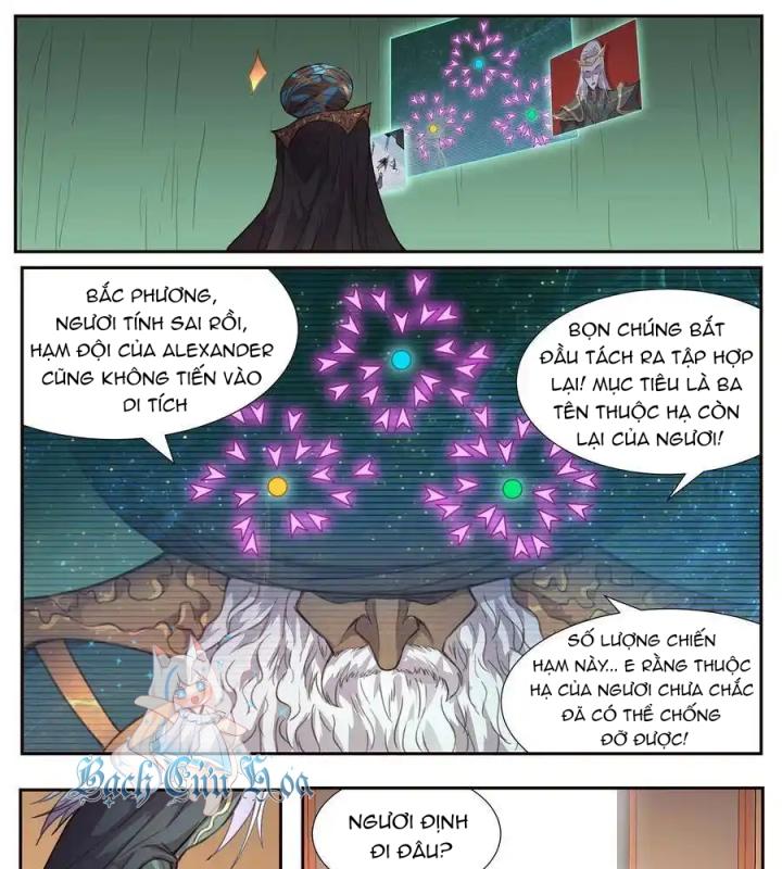 Girl And Science Chapter 508 - Trang 2