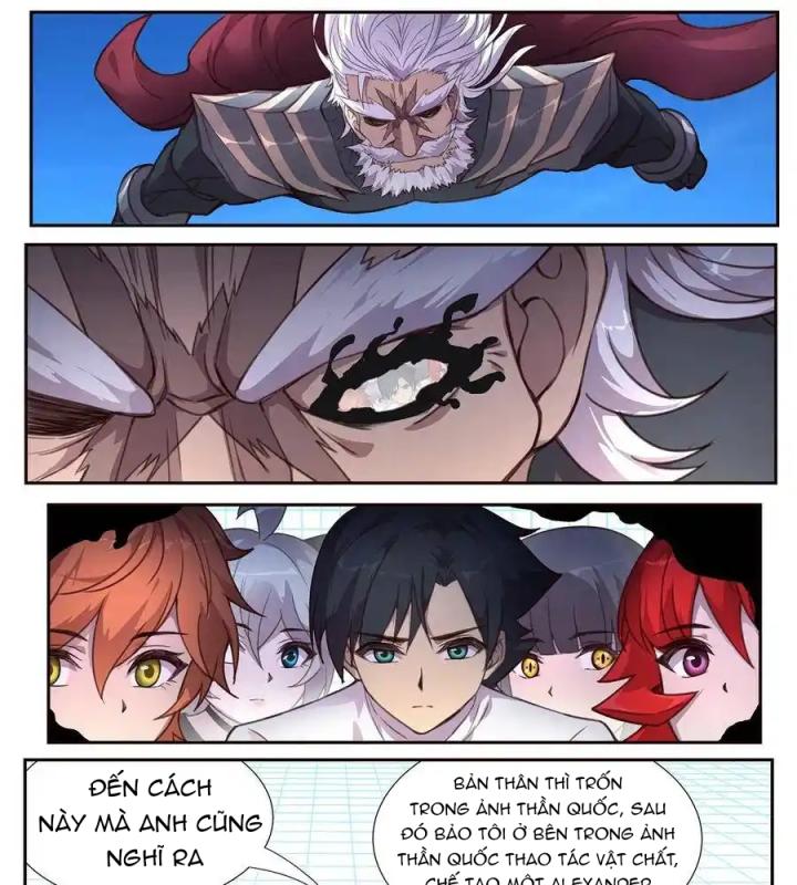 Girl And Science Chapter 508 - Trang 2