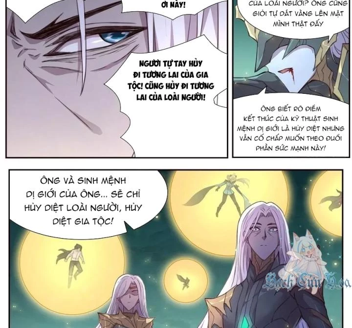 Girl And Science Chapter 534 - Trang 2