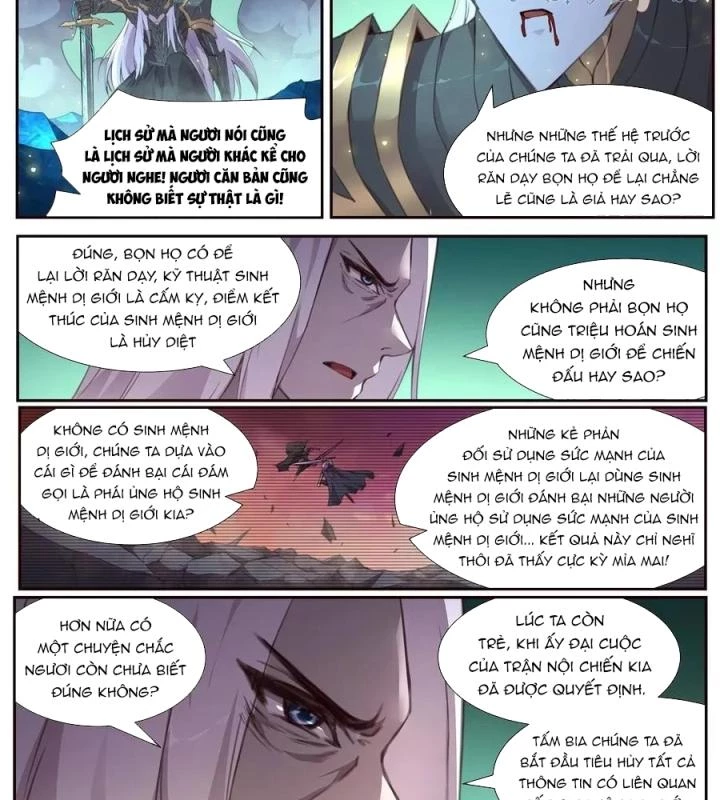 Girl And Science Chapter 534 - Trang 2