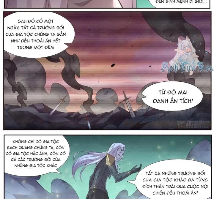 Girl And Science Chapter 534 - Trang 2