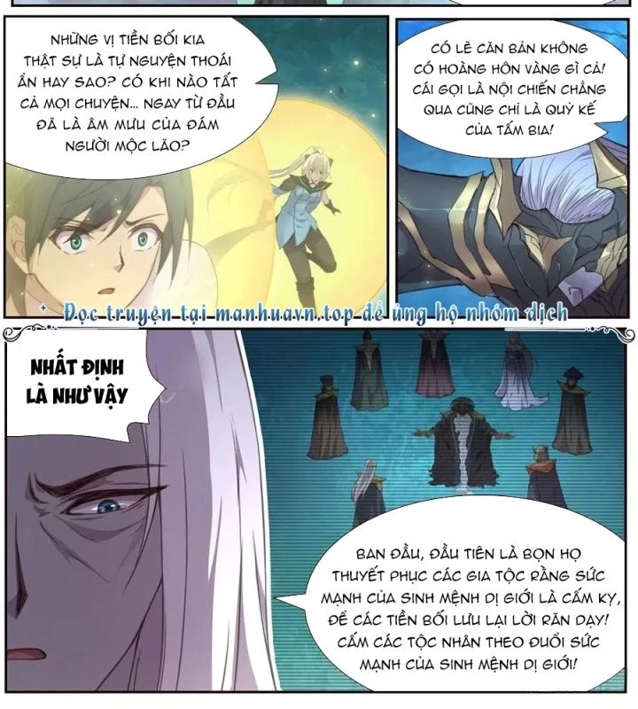 Girl And Science Chapter 534 - Trang 2