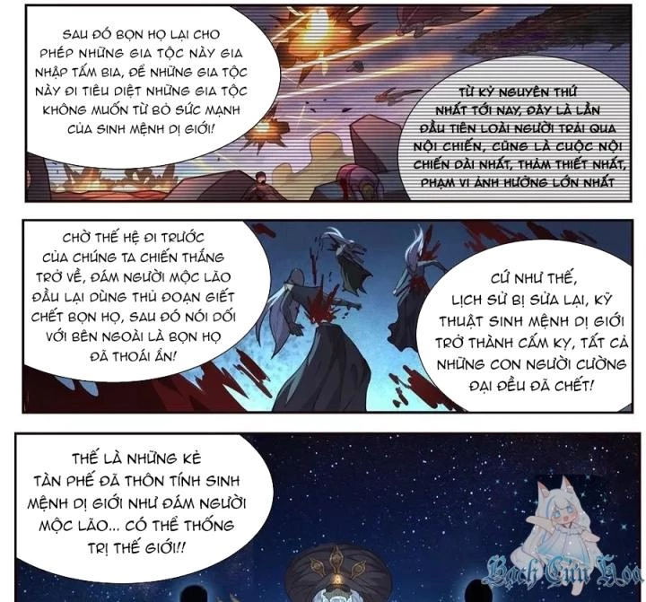 Girl And Science Chapter 534 - Trang 2