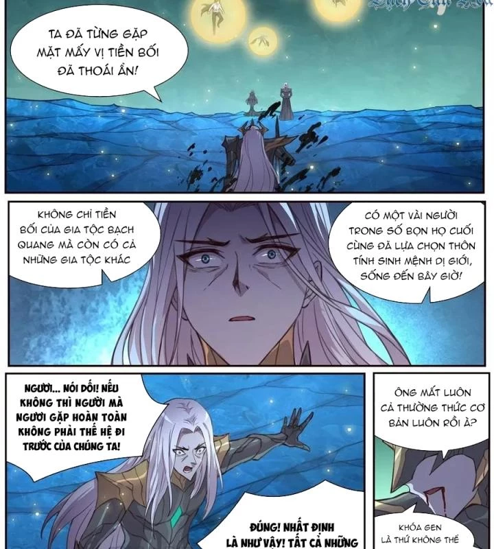 Girl And Science Chapter 534 - Trang 2