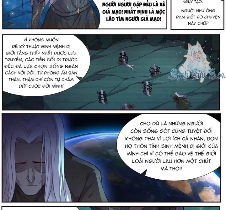 Girl And Science Chapter 534 - Trang 2