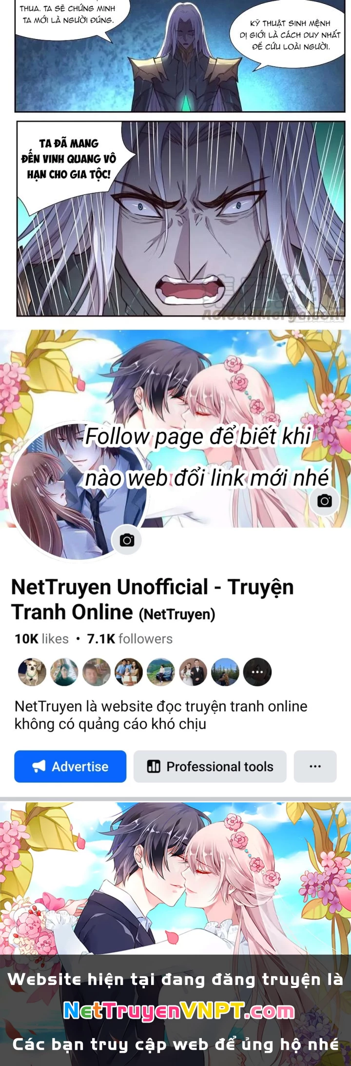 Girl And Science Chapter 534 - Trang 2