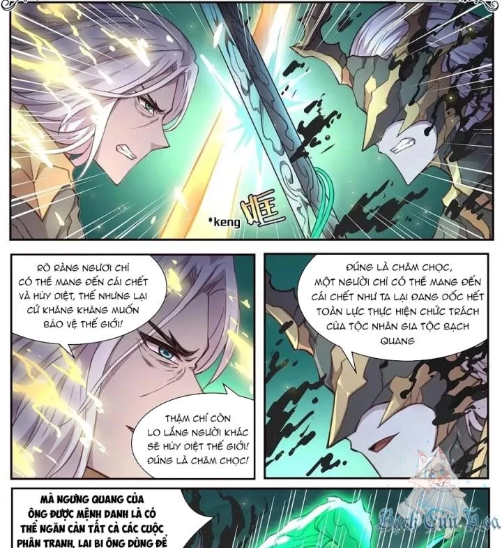 Girl And Science Chapter 535 - Trang 2