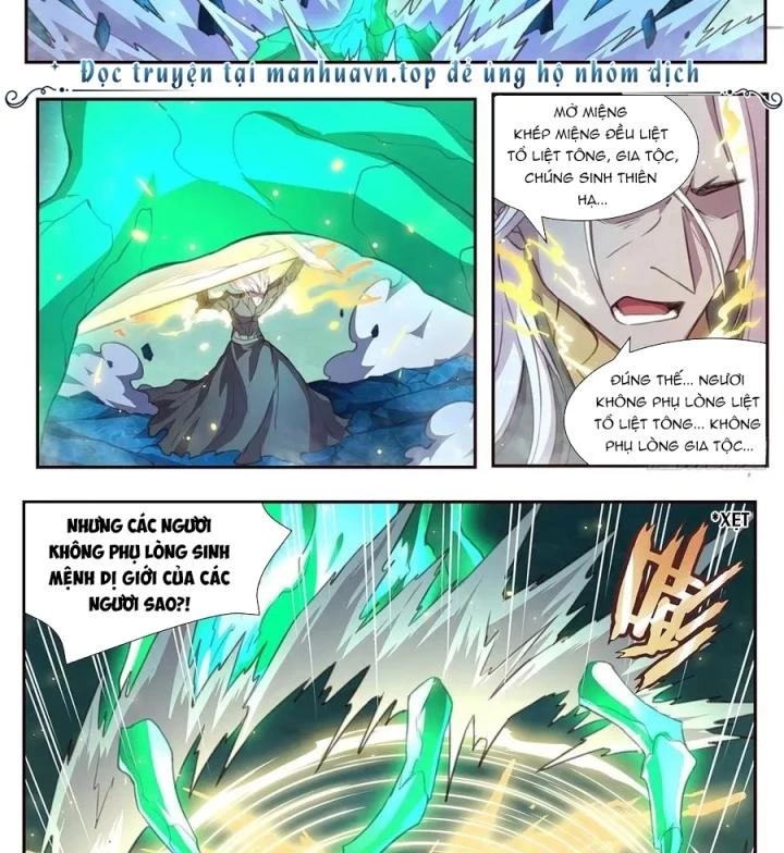 Girl And Science Chapter 535 - Trang 2