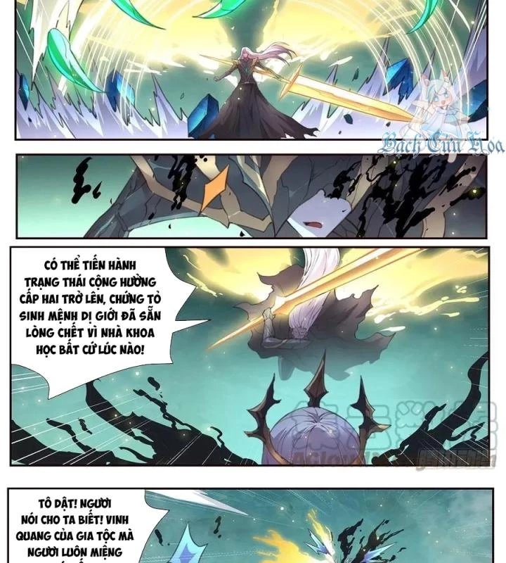 Girl And Science Chapter 535 - Trang 2