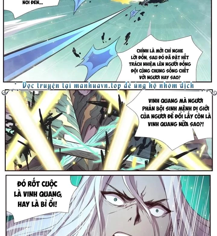 Girl And Science Chapter 535 - Trang 2