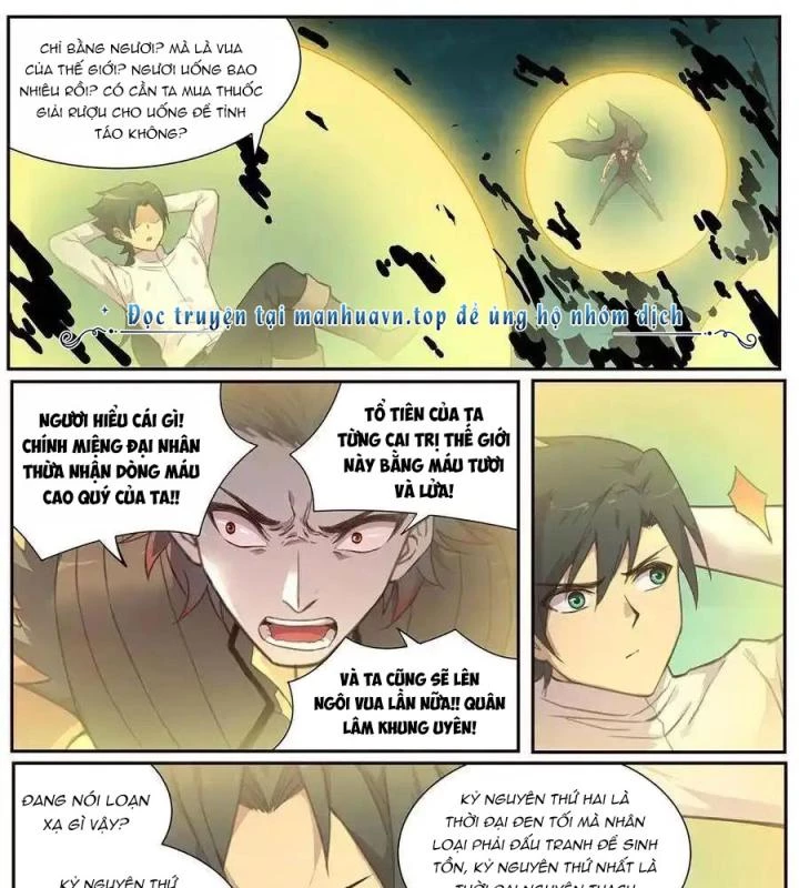 Girl And Science Chapter 536 - Trang 2