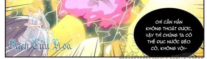 Girl And Science Chapter 536 - Trang 2