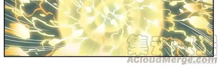 Girl And Science Chapter 537 - Trang 2