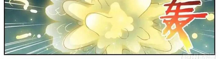 Girl And Science Chapter 537 - Trang 2