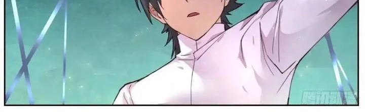 Girl And Science Chapter 537 - Trang 2