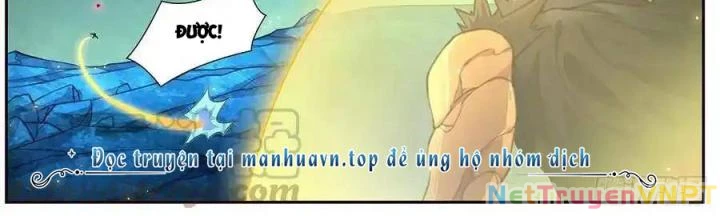 Girl And Science Chapter 537 - Trang 2