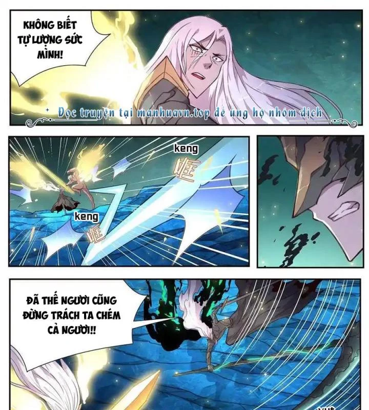 Girl And Science Chapter 538 - Trang 2