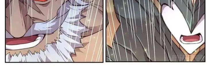 Girl And Science Chapter 538 - Trang 2