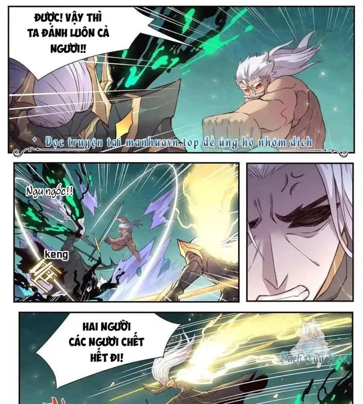 Girl And Science Chapter 538 - Trang 2