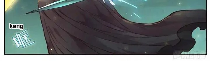 Girl And Science Chapter 538 - Trang 2