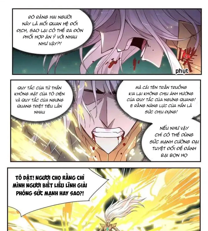Girl And Science Chapter 538 - Trang 2