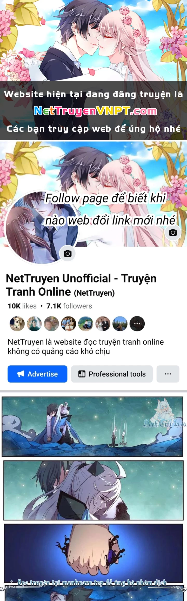 Girl And Science Chapter 541 - Trang 2