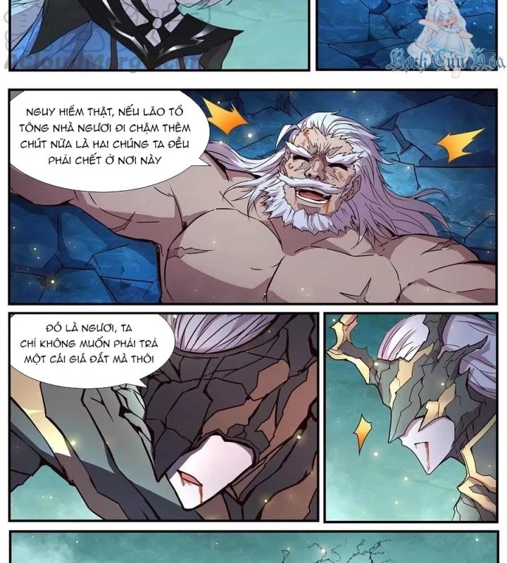 Girl And Science Chapter 541 - Trang 2