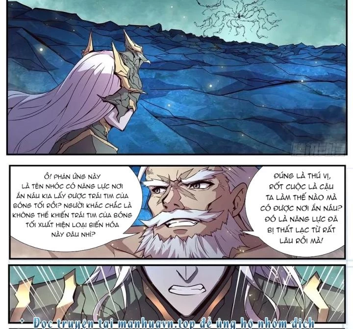 Girl And Science Chapter 541 - Trang 2