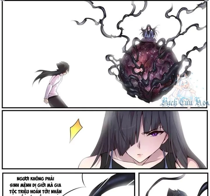 Girl And Science Chapter 541 - Trang 2