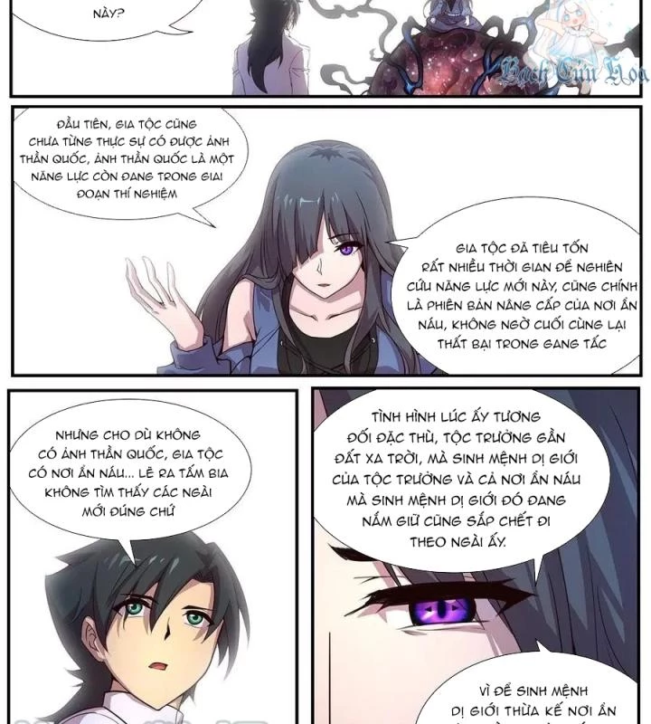 Girl And Science Chapter 541 - Trang 2