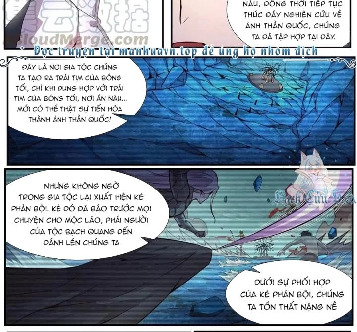 Girl And Science Chapter 541 - Trang 2