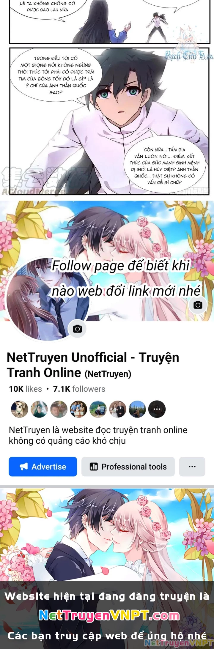 Girl And Science Chapter 541 - Trang 2