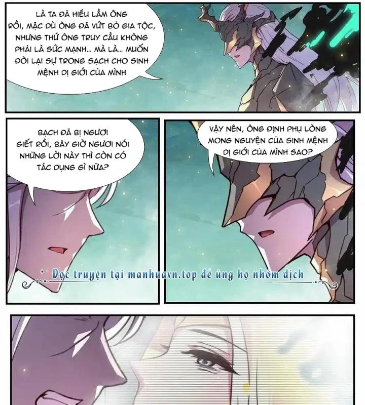 Girl And Science Chapter 543 - Trang 2