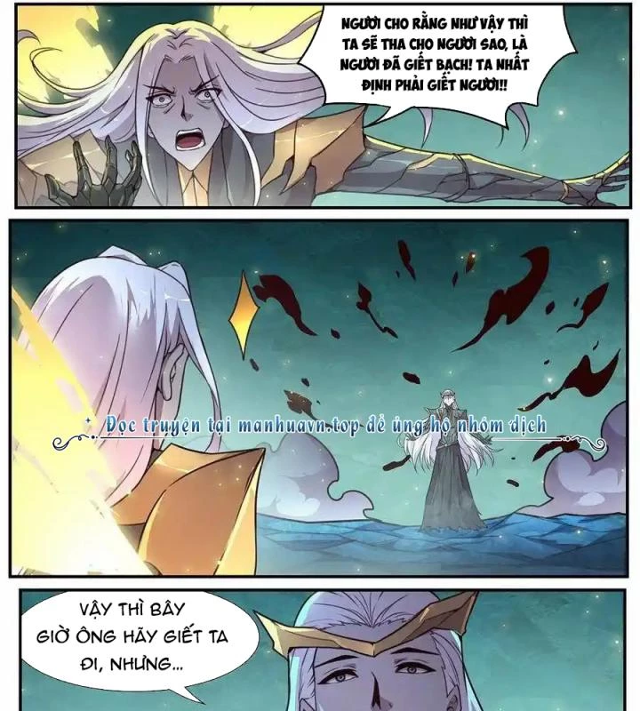 Girl And Science Chapter 543 - Trang 2