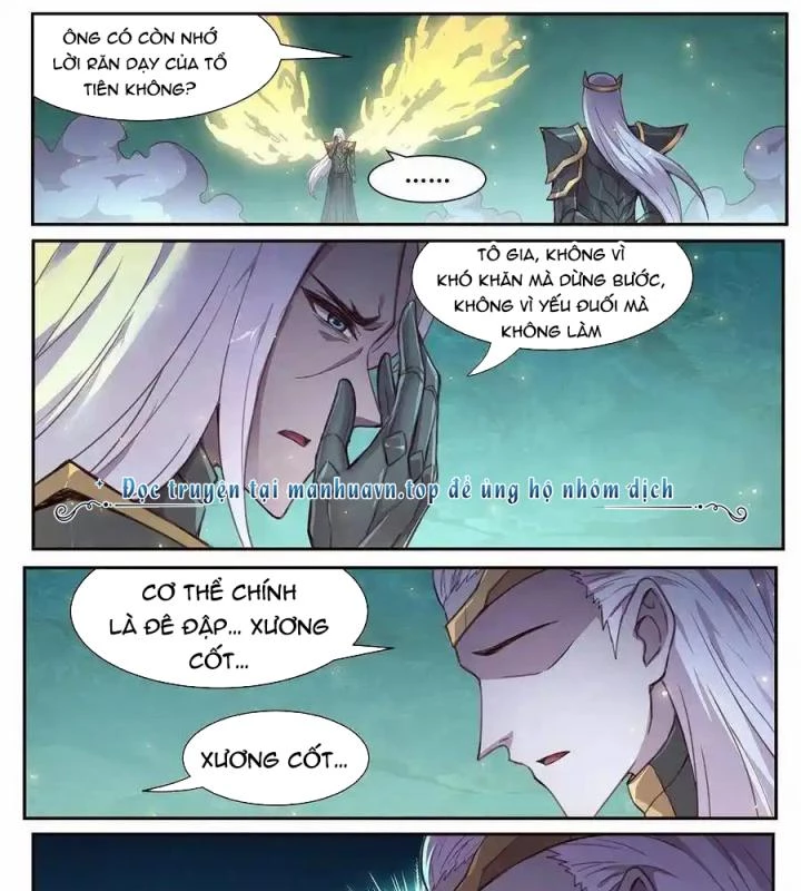 Girl And Science Chapter 543 - Trang 2