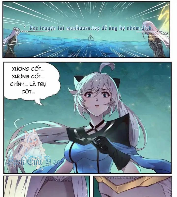 Girl And Science Chapter 543 - Trang 2