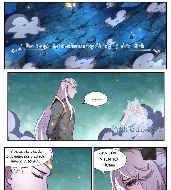 Girl And Science Chapter 543 - Trang 2