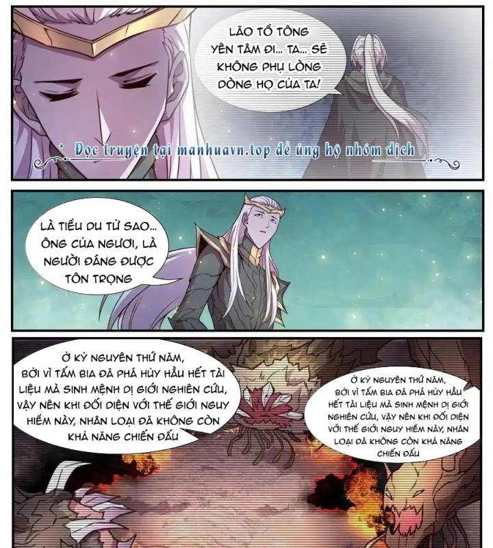 Girl And Science Chapter 543 - Trang 2