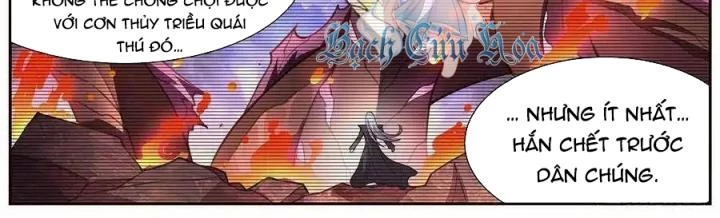 Girl And Science Chapter 543 - Trang 2