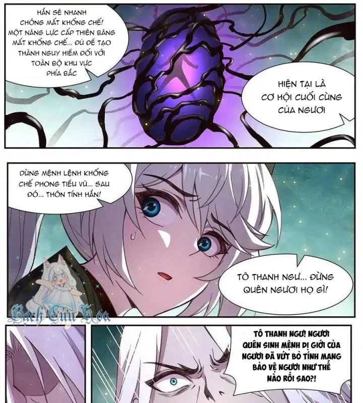 Girl And Science Chapter 544 - Trang 2