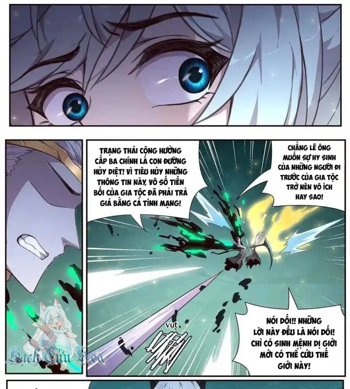 Girl And Science Chapter 544 - Trang 2
