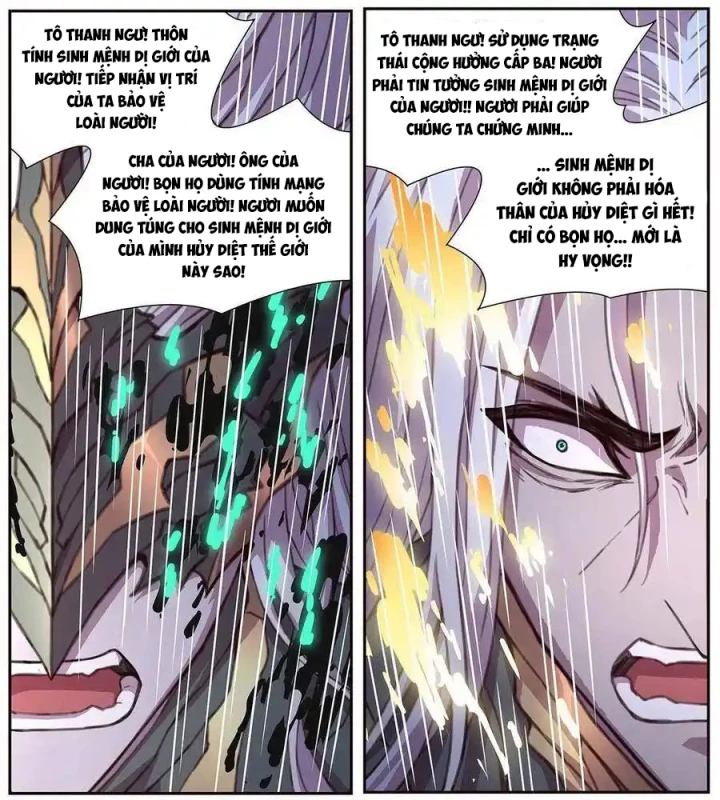 Girl And Science Chapter 544 - Trang 2