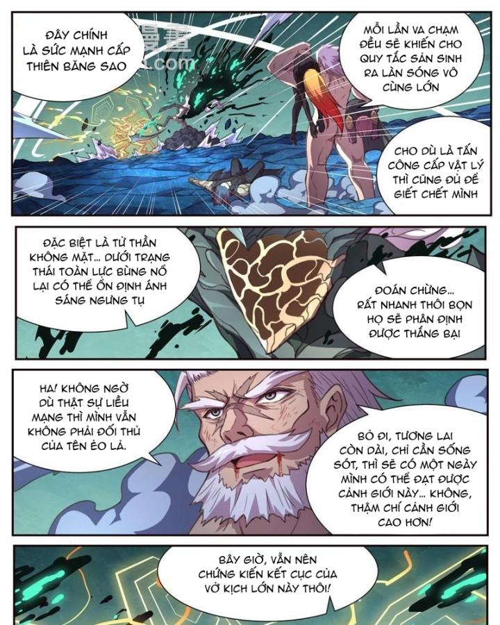 Girl And Science Chapter 545 - Trang 2