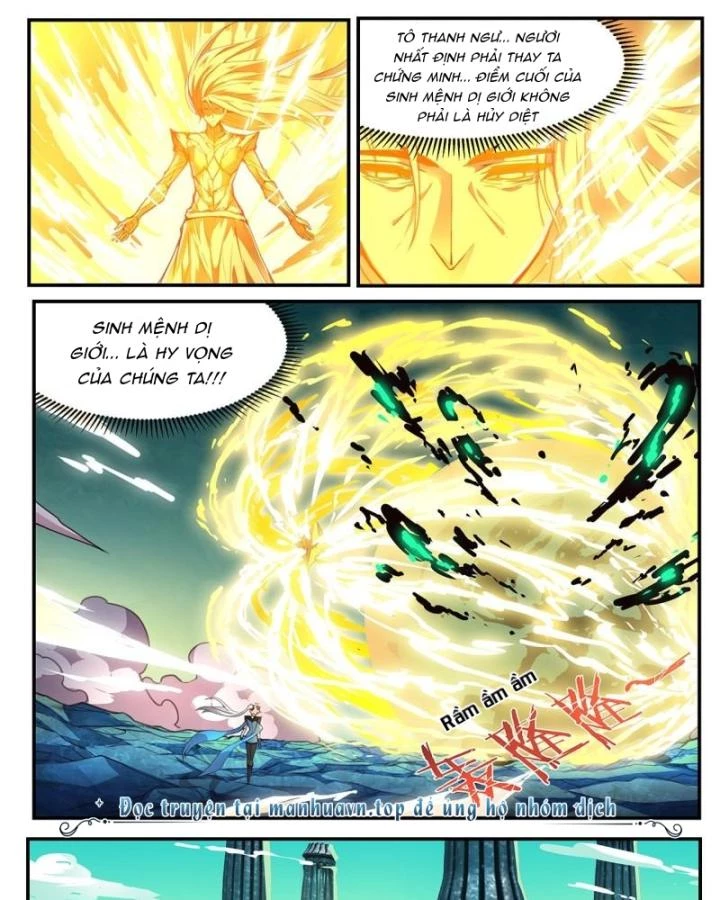 Girl And Science Chapter 546 - Trang 2