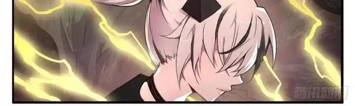 Girl And Science Chapter 547 - Trang 2