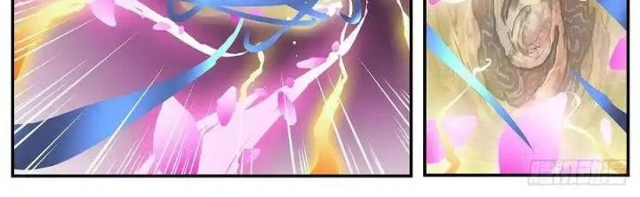 Girl And Science Chapter 547 - Trang 2