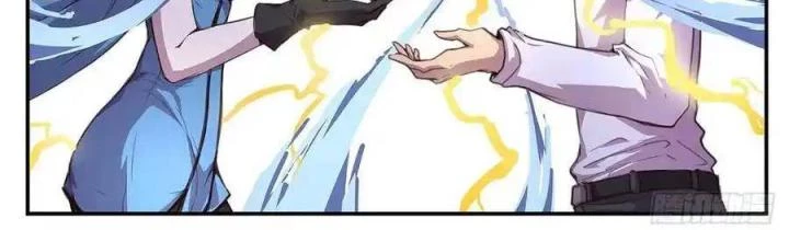 Girl And Science Chapter 547 - Trang 2