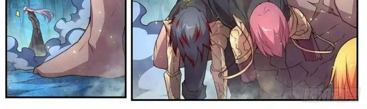 Girl And Science Chapter 549 - Trang 2