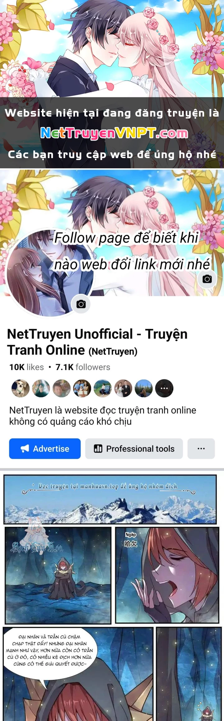 Girl And Science Chapter 550 - Trang 2