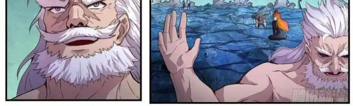 Girl And Science Chapter 550 - Trang 2